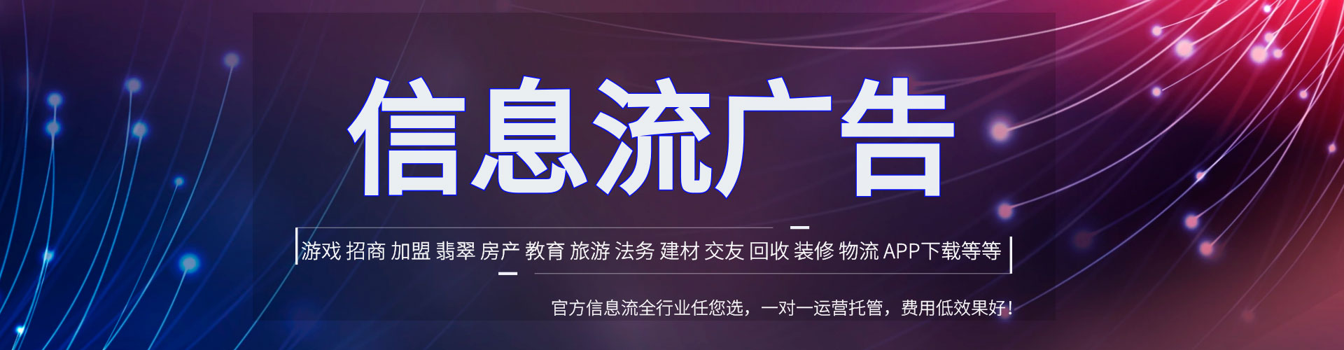 郎溪sem专员