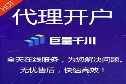 百度竞价推广：企业快速提升品牌知名度的利器