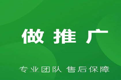 托管SEM竞价案例：揭秘高效推广秘籍